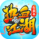 光辉登录地址