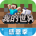 艾尚体育滚球