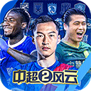 永兴集团官方网